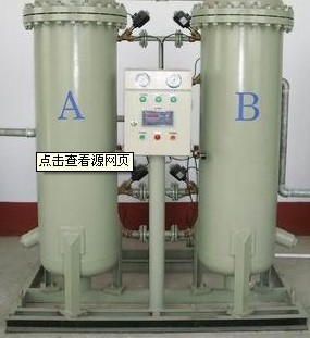 波峰焊制氮機